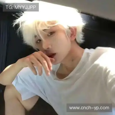 符京忆